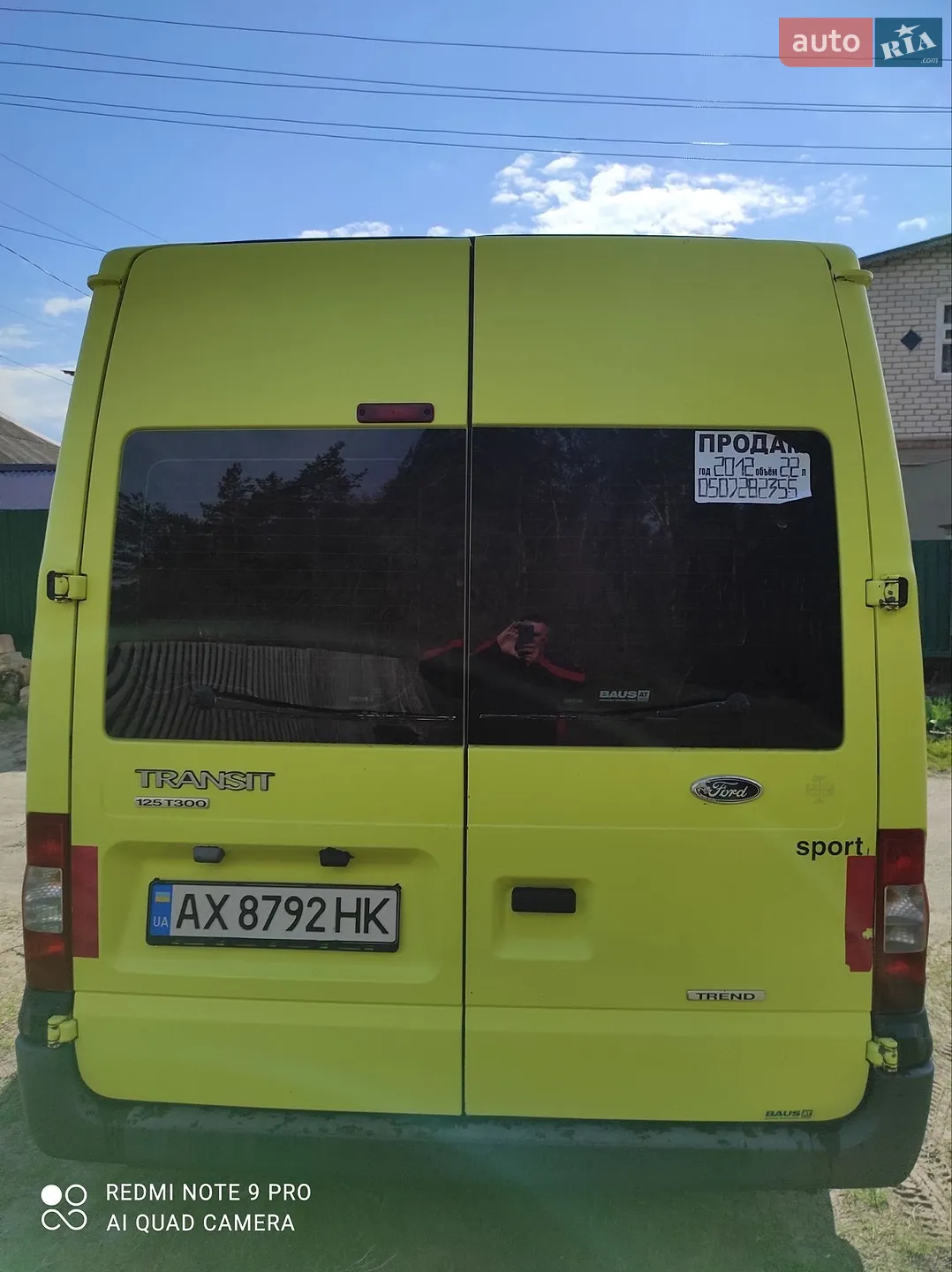 2012 Ford Transit Connect - мініатюра 3