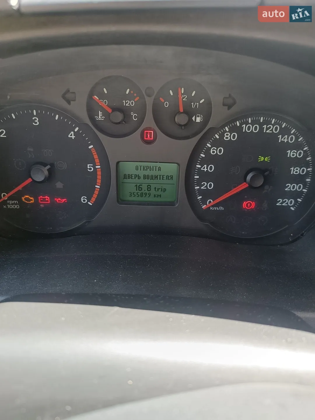 2013 Ford Transit Connect - мініатюра 7