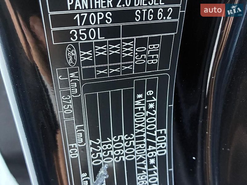 Рефрижератор Ford Transit 2020 в Рівному