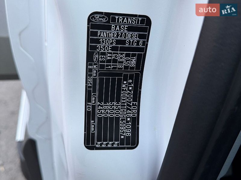 Вантажний фургон Ford Transit 2016 в Дубні
