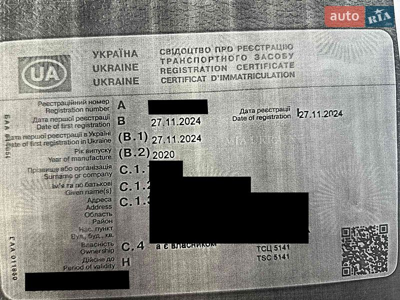 Мікроавтобус вантажний (до 3,5т) Ford Transit 2020 в Одесі