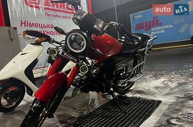 Мотоцикл Классик Forte Alfa FT 125-RX 2021 в Виннице