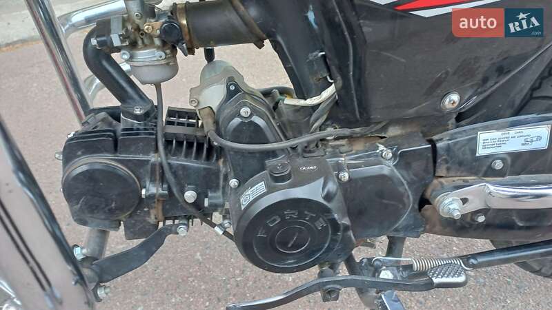 Мопеди Forte Alpha 2020 в Циблях