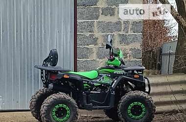 Квадроцикл утилітарний Forte ATV 125 2023 в Монастириській