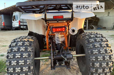 Квадроцикл утилітарний Forte ATV 125 2020 в Камені-Каширському