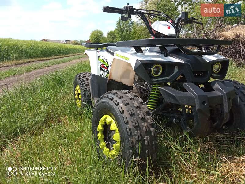 Квадроцикл утилітарний Forte ATV 125 2021 в Кривому Розі