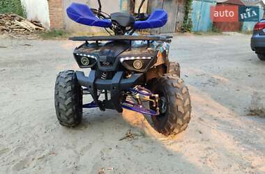 Квадроцикл утилітарний Forte ATV 125 2020 в Києві