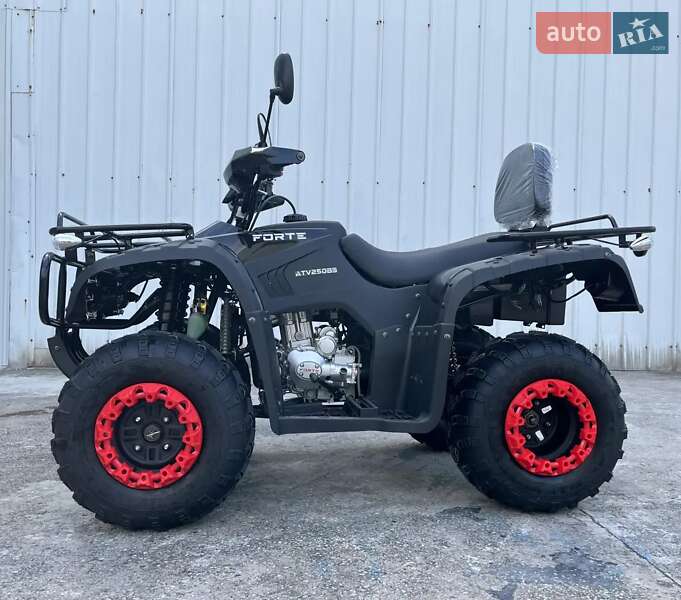 Квадроцикл утилітарний Forte ATV 2024 в Києві