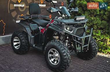Квадроцикл утилітарний Forte ATV 2023 в Харкові