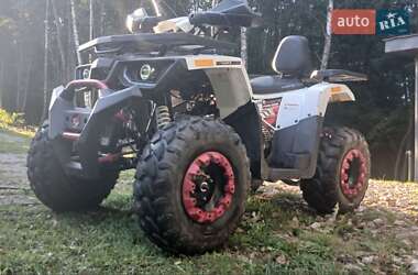 Квадроцикл  утилитарный Forte Braves 200 2021 в Львове