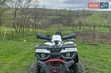 Квадроцикл  утилитарный Forte Braves 200 2020 в Нижанковичах