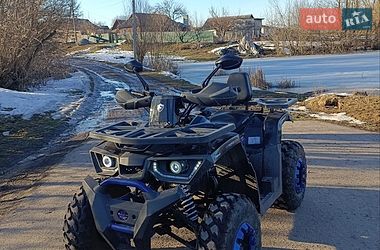 Квадроцикл  утилитарный Forte Braves 200 2023 в Калиновке