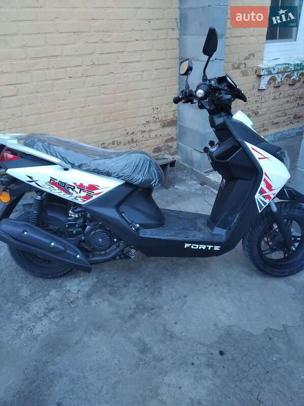 Forte BWS-R 150 2020