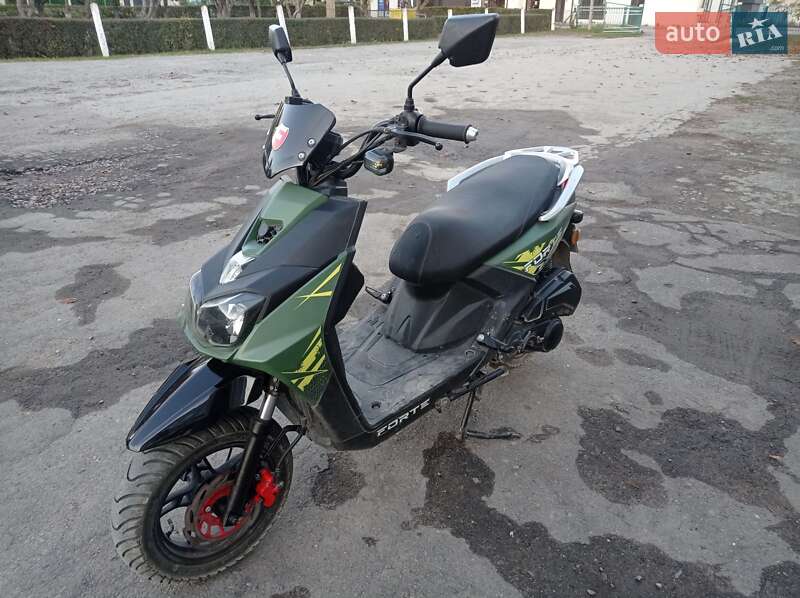 Мопеды Forte BWS-R 150 2020 в Кременце