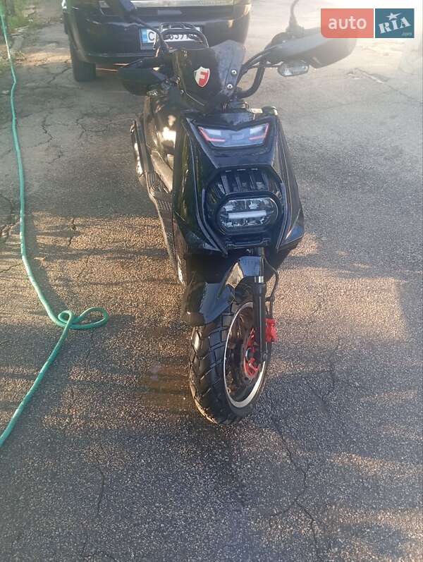 Мопеди Forte BWS-R 150 2022 в Умані