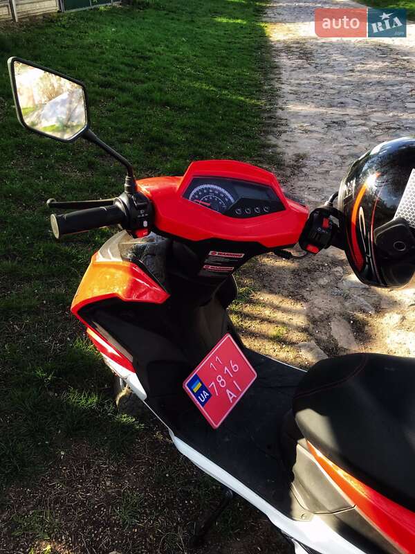 Моторолер Forte Canoe 150 2022 в Жашківу фото 3 Моторолер Forte Canoe 150 2022 в Жашківу