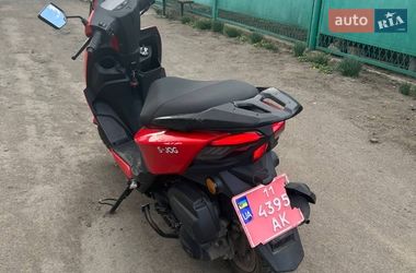 Мопеди Forte Canoe 150 2022 в Первомайську