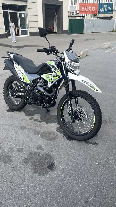 Forte Cross 250 2023