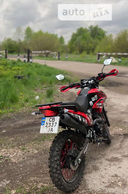 Мотоцикл Кросс Forte Cross 2022 в Прилуках