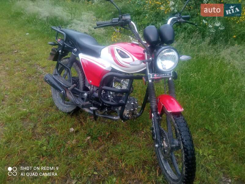 Скутер Forte FT 125-K9A 2020 в Старом Самборе