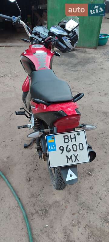 Мотоцикл Классик Forte FT 200-23 2020 в Балте