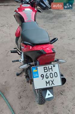 Мотоцикл Классик Forte FT 200-23 2020 в 