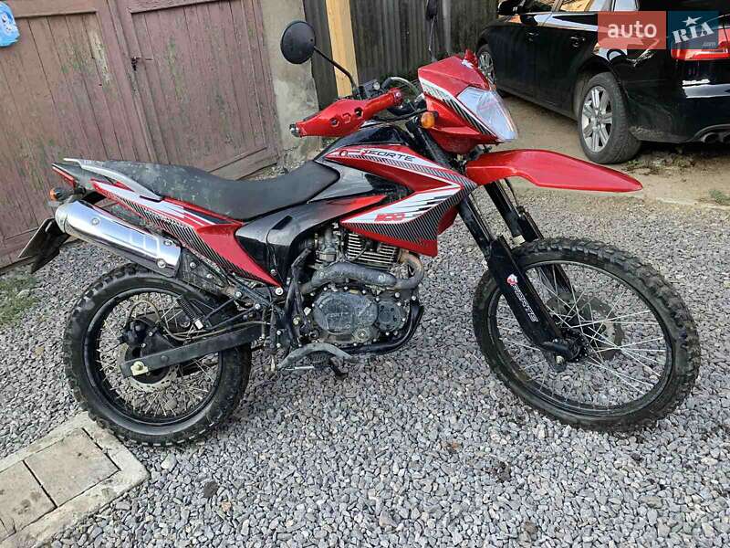 Скутер Forte FT-200 2021 в 