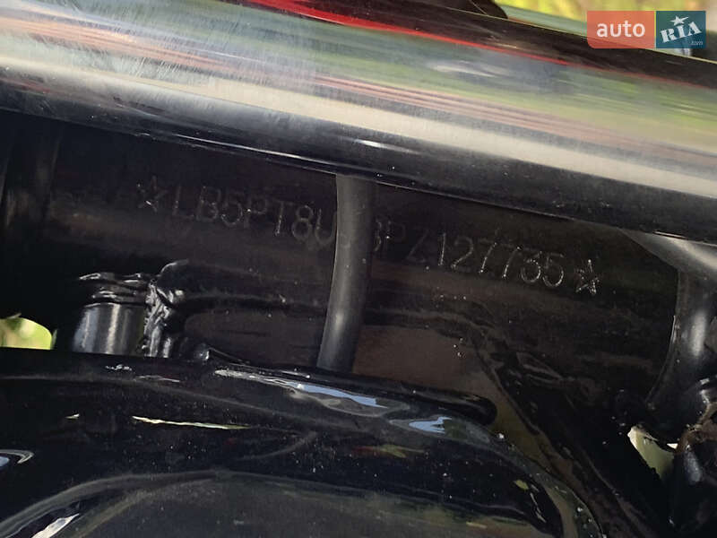 Квадроцикл  утилитарный Forte FT 250 CKA 2024 в Сколе