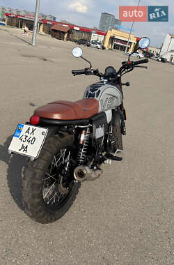 Скремблер Forte FT 250-CKP 2023 в 