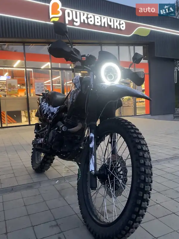 Forte FT 250GY-CBA 2021