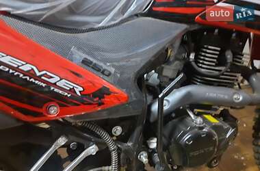 Мотоцикл Кросс Forte FT 250GY-CBA 2023 в 