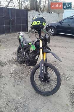 Мотоцикл Внедорожный (Enduro) Forte FT 250GY-CBA 2022 в 