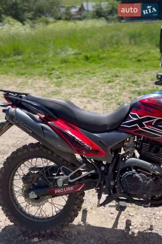 Грузовые мотороллеры, мотоциклы, скутеры, мопеды Forte FT 300 2024 в Сколе