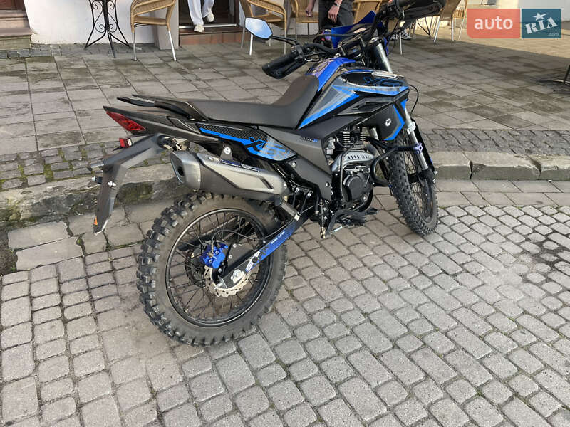 Вантажні моторолери, мотоцикли, скутери, мопеди Forte FT 300GY-C5D 2025 в Жовкві