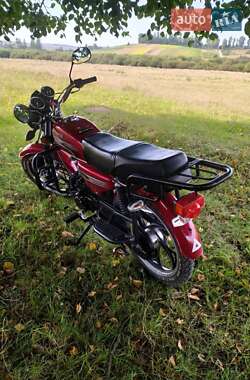 Мопеди Forte FT 2021 в 