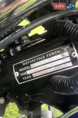 Мопеды Forte FT 2021 в 
