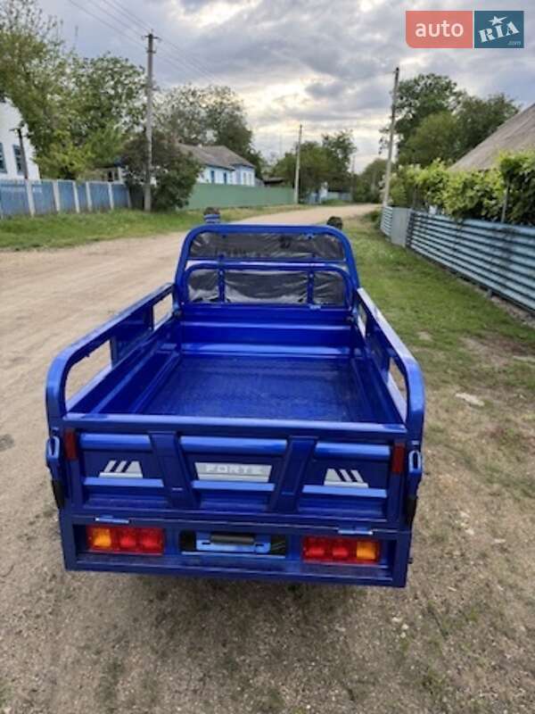 Грузовые трициклы Forte FT 2025 в Добровеличковке