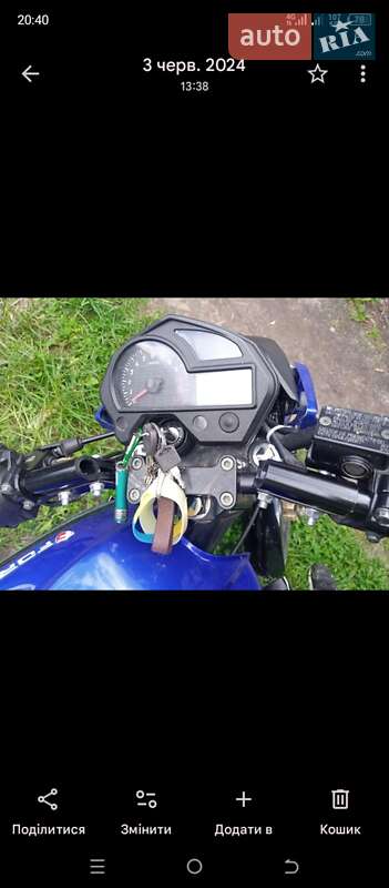 Мотоцикл Классик Forte FT 2021 в Озерном