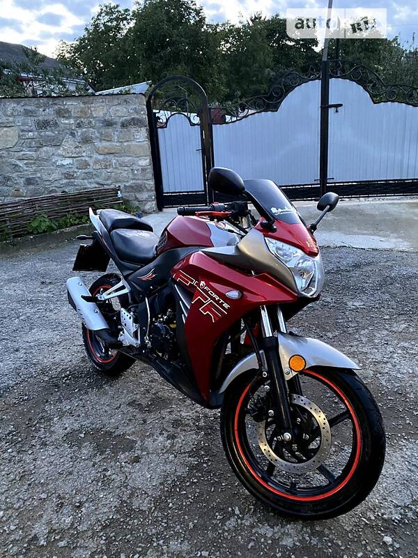 Forte FTR 300