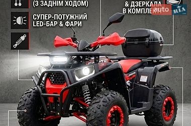 Квадроцикл спортивний Forte Hunter 2024 в Дрогобичі