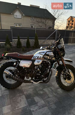 Скремблер Forte Scrambler 300 2023 в Тернополе