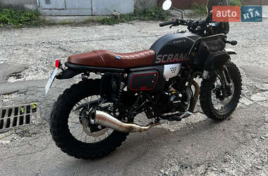 Кафе рейсер Forte Scrambler 300 2024 в 