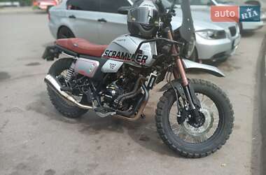 Скремблер Forte Scrambler 300 2023 в Изюме