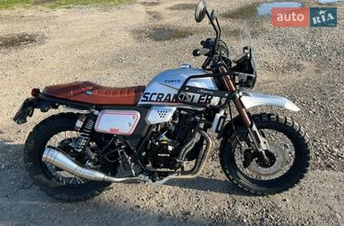 Скремблер Forte Scrambler 300 2025 в Черновцах