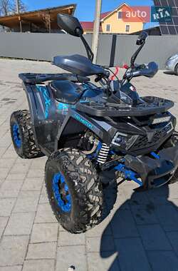 Квадроцикл  утилитарный Forte Shark II 150 2024 в 