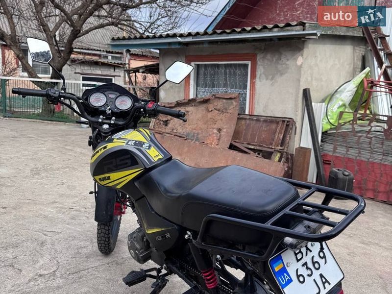 Мотоцикл Классик Forte Sirius 150 2023 в Хмельницком