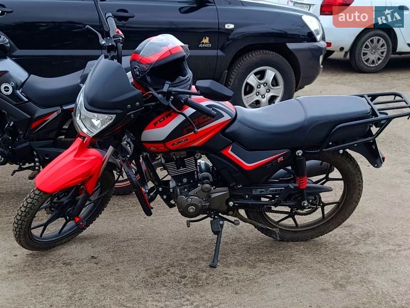 Forte Sirius 150 2024