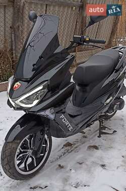 Грузовые мотороллеры, мотоциклы, скутеры, мопеды Forte TIGER 150 2020 в 