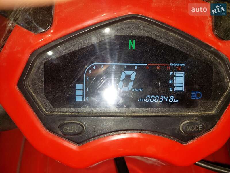 Квадроцикл спортивный Forte TIGER 150 2024 в Кременце