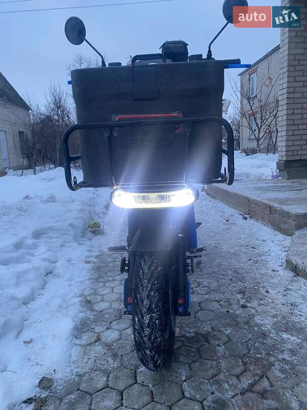 Скутер Forte U1 2025 в Луцке фото 13 Скутер Forte U1 2025 в Луцке